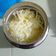 Cooksnap dari Nisa Bagus untuk resep Manggo Milk Cheese