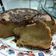 Cooksnap dari Silvia untuk resep Ogura lemonade sponge cake