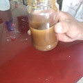 El cooksnap de Diamela Abigail cuando hizo Dulce de leche(con leche en polvo).