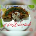 کوک اسنپ بنفشه🇮🇷 بعد از امتحان کردن کیک با عطر بهشتی.