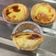 Rubys Pang 的 港式蛋塔 cooksnap