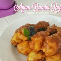Cooksnap dari 🍒 Aiu Pu3 🍒 untuk resep Ayam Bumbu Rujak