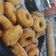 El cooksnap de daii hernandez cuando hizo Donas sin manteca.