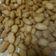 Cooksnap dari Dhuwy Chuuwy Wahyuniimoelyono untuk resep Biji ketapang
