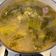 Cooksnap dari mustika untuk resep Baikut Sawi Asin (chinese food) mudah banget ala rumahan 