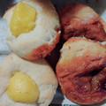 El cooksnap de Jessy A cuando hizo Facturas de Manteca, con crema pastelera y membrillo 😊.