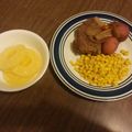 sybillprice84's cooksnap of when they made Crock pot pot roast.