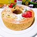 Cooksnap dari kanomo's untuk resep Bolu pisang 4 telur