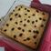 Cooksnap dari Sylva Rijanti untuk resep Bolu Pisang Kepok Ekonomis (tanpa mixer)