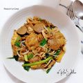 Cooksnap dari Rini Julia untuk resep Pangsit Goreng ala Le Gino