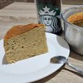 Cooksnap dari it4 lie untuk resep Chiffon Pandan resep mommy ^_^ Soft&Pillowy
