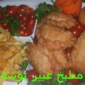 صورة من مطبخ عبير بوشة، شاركها بعد تجربة وصفة عجينة البف