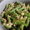 Cooksnap dari Ayu Fajri untuk resep Buncis telur asin