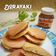 Cooksnap dari Najihatur Rejki untuk resep Dorayaki