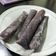 Cooksnap dari Dapur Maytria untuk resep Es Potong Ketan Hitam