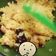 Cooksnap dari Putri Wardani untuk resep Nasi Kuning Rice Cooker - Anti Ribet