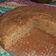 La cooksnap de María Del Carmen Zeballez cuando cocinó Budín de manzana integral