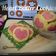 Cooksnap dari Dian Purnamawati (Bunda Rasyid_Putri_Zahra) untuk resep Heart Butter Cookies