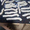 El cooksnap de Luján Acevedo cuando hizo Churros!!!.