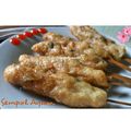 Cooksnap dari Lizna Ananda untuk resep Sempol ayam malang