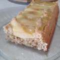 El cooksnap de Chini Q cuando hizo Budín de manzana y avena fácil y económico.