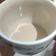 Cooksnap dari Hepi Vina untuk resep Roasted Milk Tea