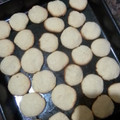 El cooksnap de Ef Gonzalez cuando hizo Galletitas de limón con harina 000.