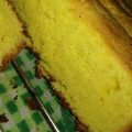 El cooksnap de Noemy cuando hizo Torta fácil de limón.