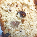 El cooksnap de Vale Lenzi cuando hizo Budín de avena y harina, sabor coco.