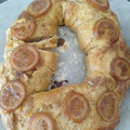 El cooksnap de Paloma cuando hizo Roscón de reyes.