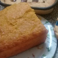 El cooksnap de Natalia Robles cuando hizo Budín de zanahoria y naranja.