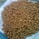Cooksnap dari Asthye untuk resep Kacang telur renyah dan manisnya pas.