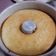 El cooksnap de mariana cuando hizo Torta de Yogurt económica.