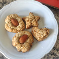 El cooksnap de Maia Rolando cuando hizo Galletitas de avena y coco 😋.