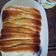 Cooksnap dari diana Laili untuk resep Roti Sobek Ubi Ungu