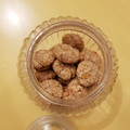 El cooksnap de Romina Gonzalez cuando hizo Galletitas de avena mandarina y coco (sin harina).