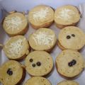 Cooksnap dari Umi Da'watus Watus untuk resep Lumpur pisang