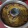 Cooksnap dari Rachma Rizki Susanti untuk resep Bolu pisang panggang