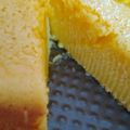 Cooksnap dari Bunda Dee untuk resep Bolu jerman (resep original eba chan ncc)
