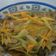 Cooksnap dari Linda Tamin untuk resep Pesmol ikan kembung