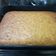 El cooksnap de Verito220797 cuando hizo Budín de mandarina.