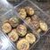 Cooksnap dari edza akelei ryantifa untuk resep Cookies 4 bahan