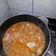 El cooksnap de Griselda cuando hizo Cazuela de mariscos.