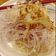 Sophie廚坊 的 洋蔥和風沙拉 cooksnap