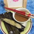 Cooksnap dari Mama Adinda untuk resep Otak-otak tenggiri