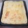 El cooksnap de Matilde Silvera cuando hizo Masa para torta de fiambre, atún, pascualina.