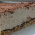 El cooksnap de Rebe cuando hizo Cheesecake de turrón y chocolate.