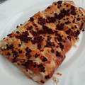 El cooksnap de Sandra cuando hizo Hojaldre con queso de cabra, membrillo, jamón y semillas.