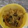 Cooksnap dari Selviana Rumengan untuk resep Ayam goreng bumbu lengkuas. (gurih dan kres")