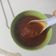 Cooksnap dari Henny Octaviany untuk resep Sambal goreng terasi